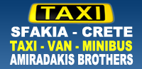taxi sfakia logo