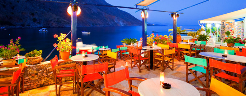 Cafe Loutro