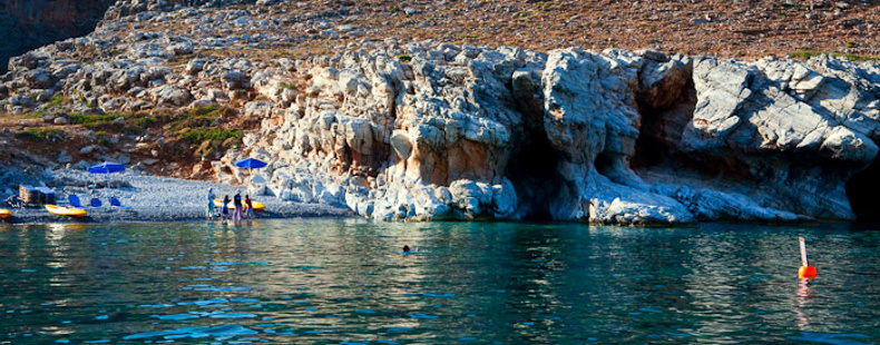 Marmara photo 1