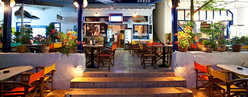 cafe Loutro