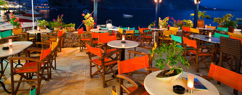 cafe Loutro