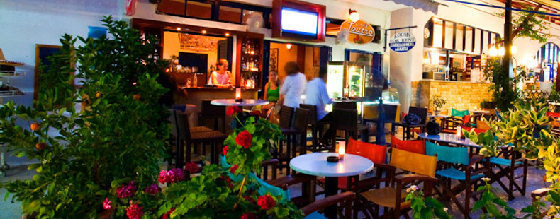 Cafe Loutro 1
