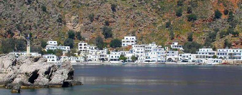 photo Loutro